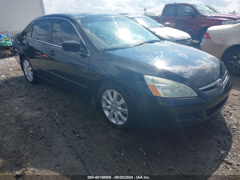 2007 Honda Accord 3.0 Ex VIN: 1HGCM66547A063115 Lot: 40148008