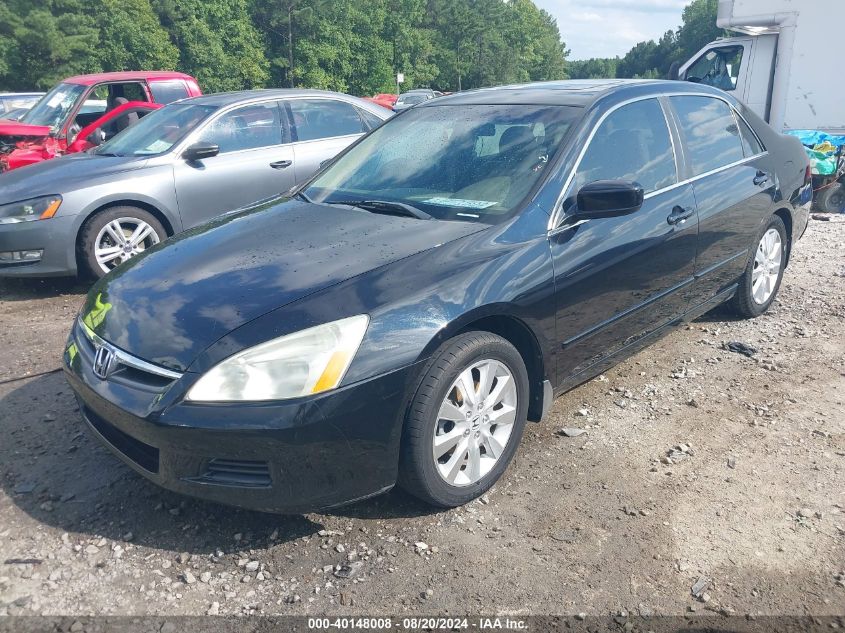 2007 Honda Accord 3.0 Ex VIN: 1HGCM66547A063115 Lot: 40148008