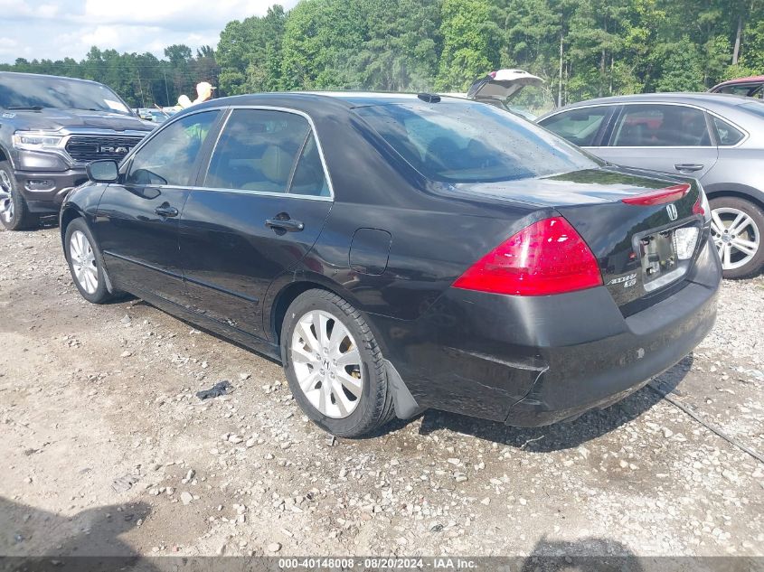 2007 Honda Accord 3.0 Ex VIN: 1HGCM66547A063115 Lot: 40148008