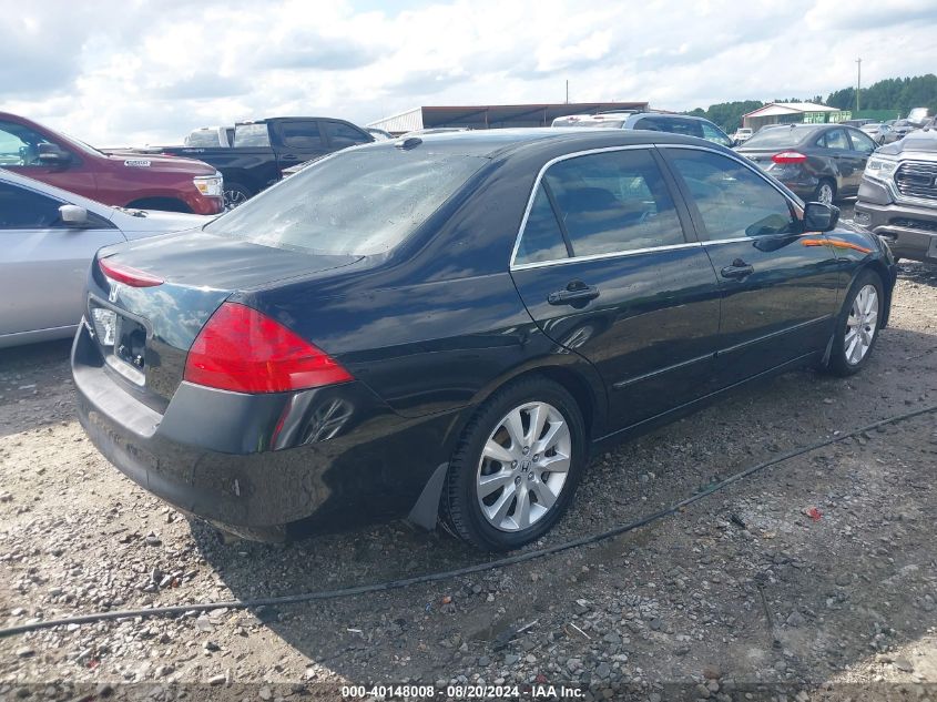 2007 Honda Accord 3.0 Ex VIN: 1HGCM66547A063115 Lot: 40148008