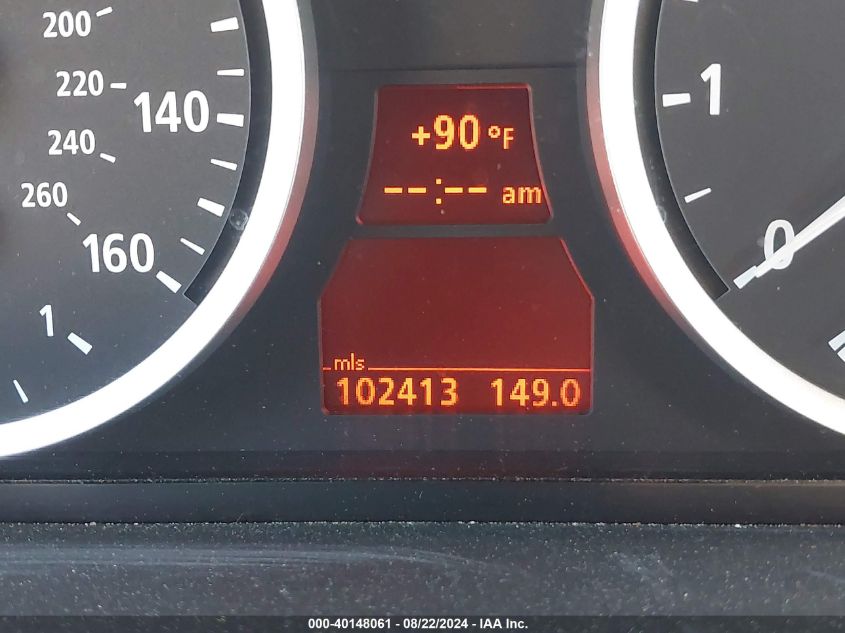 2007 BMW 525I VIN: WBANE53517CW67709 Lot: 40148061