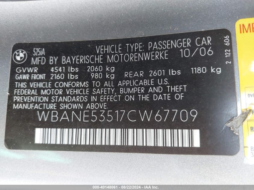 2007 BMW 525I VIN: WBANE53517CW67709 Lot: 40148061
