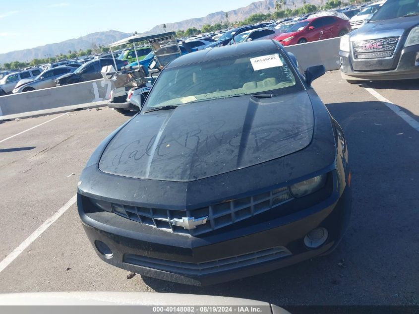 2011 Chevrolet Camaro 2Ls VIN: 2G1FA1EDXB9180839 Lot: 40148082