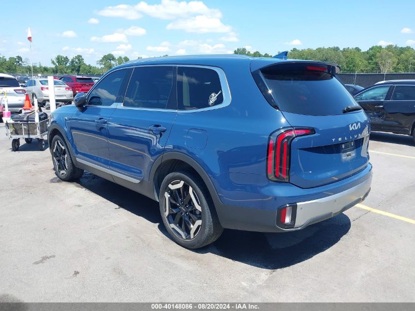 2023 Kia Telluride Ex VIN: 5XYP34GC5PG355845 Lot: 40148086