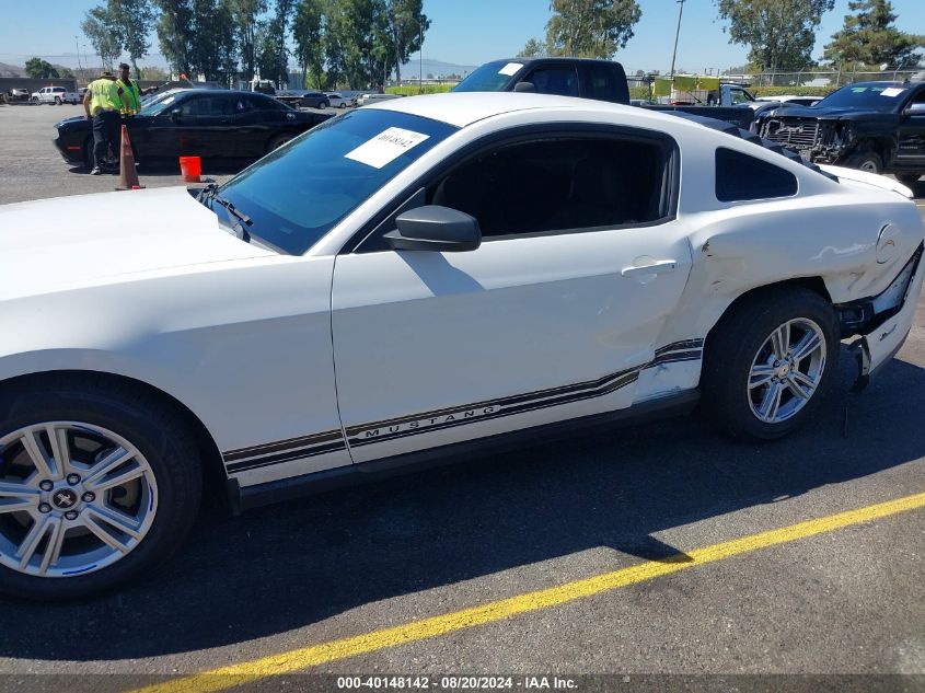 2012 Ford Mustang VIN: 1ZVBP8AM3C5231564 Lot: 40148142