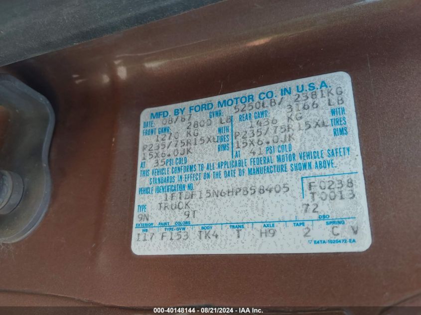 1987 Ford F150 VIN: 1FTDF15N6HPB58405 Lot: 40148144