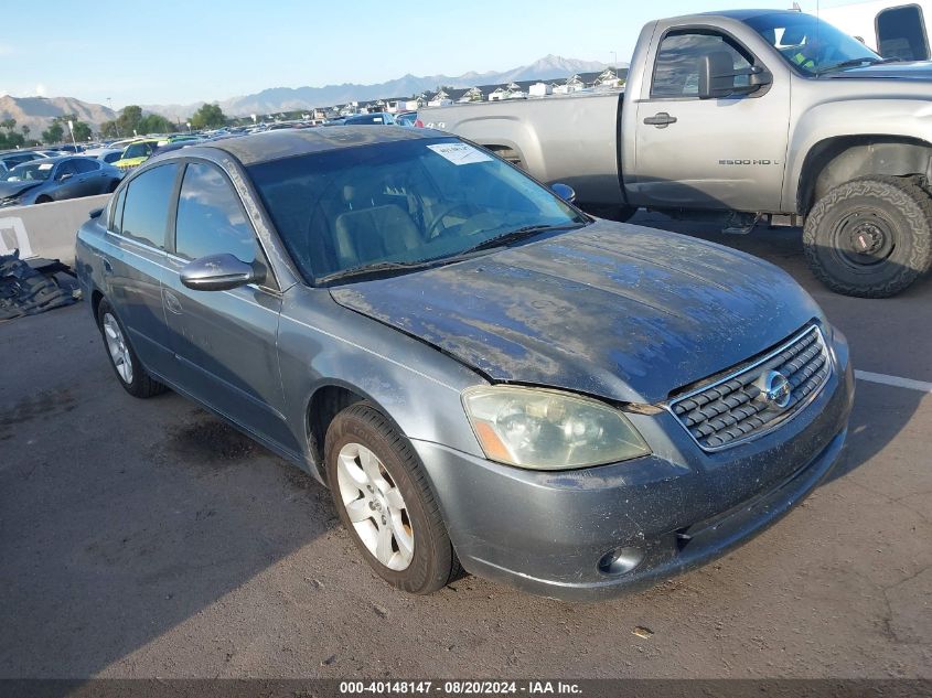 2005 Nissan Altima S/Sl VIN: 1N4AL11D95N429351 Lot: 40148147