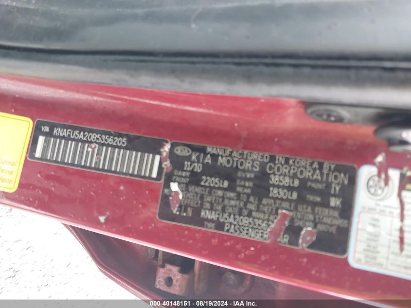 2011 Kia Forte Ex VIN: KNAFU5A20B5356205 Lot: 40148151