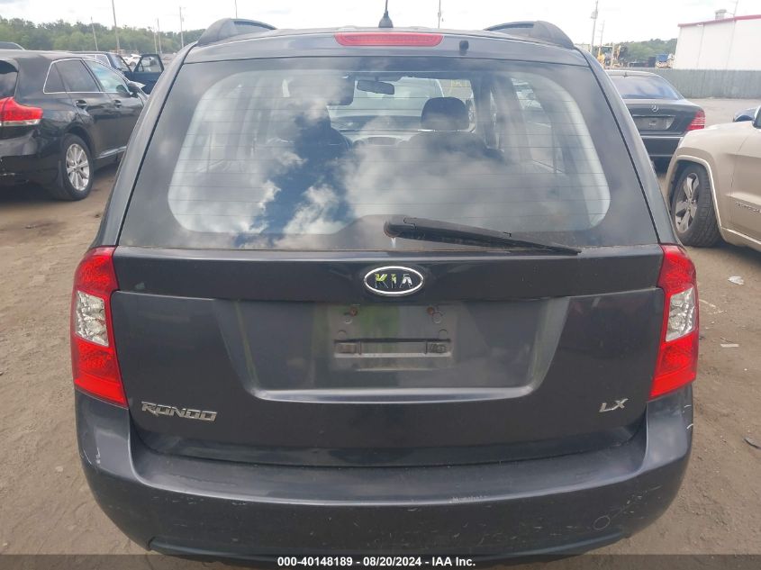 2008 Kia Rondo Lx VIN: KNAFG525687220741 Lot: 40148189