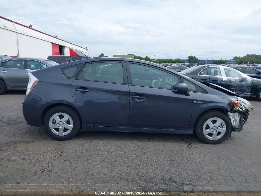 2010 Toyota Prius Iii VIN: JTDKN3DUXA0199732 Lot: 40148202