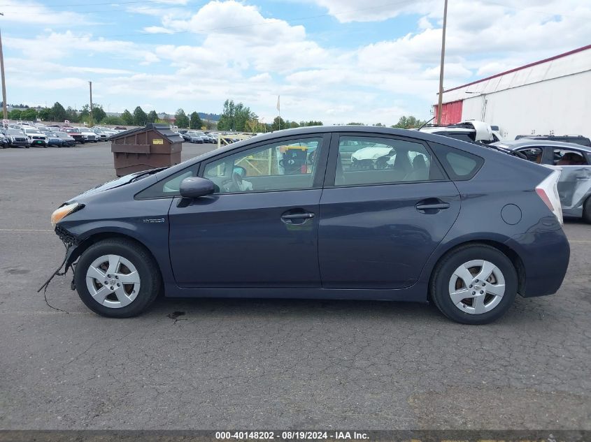 2010 Toyota Prius Iii VIN: JTDKN3DUXA0199732 Lot: 40148202