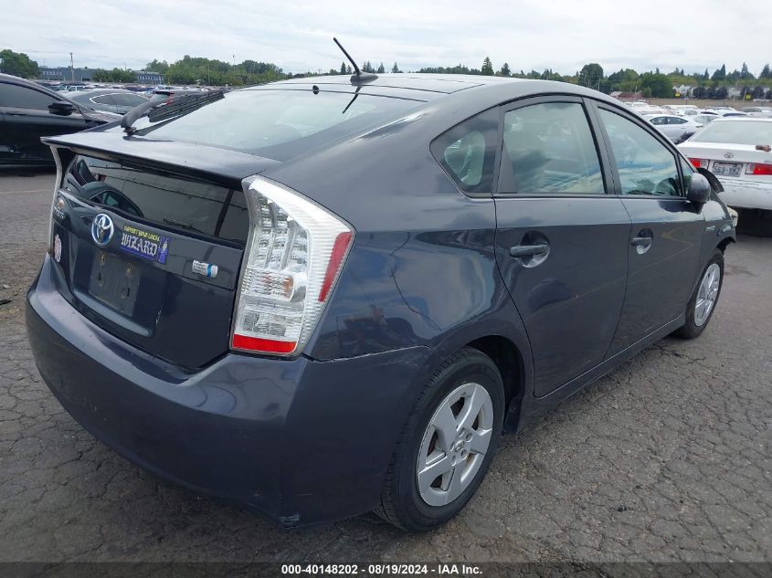 2010 Toyota Prius Iii VIN: JTDKN3DUXA0199732 Lot: 40148202