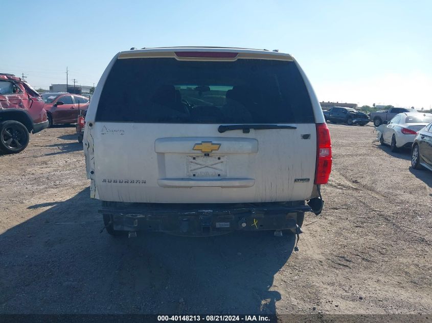 2012 Chevrolet Suburban 1500 C1500 Ltz VIN: 1GNSCKE05CR242780 Lot: 40148213