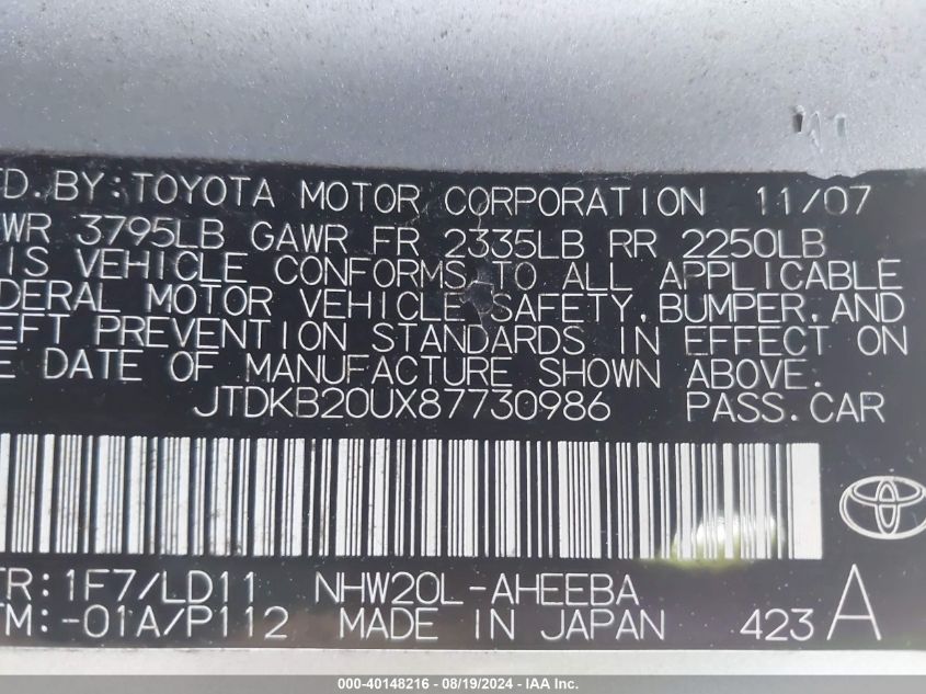 2008 Toyota Prius VIN: JTDKB20UX87730986 Lot: 40148216