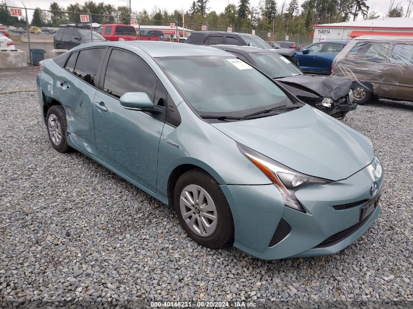 2016 Toyota Prius Two VIN: JTDKBRFU5X3526635 Lot: 40148231