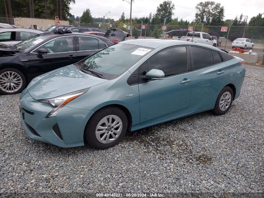 2016 Toyota Prius Two VIN: JTDKBRFU5X3526635 Lot: 40148231