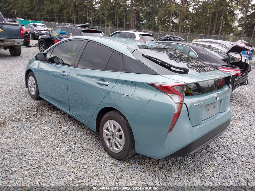 2016 Toyota Prius Two VIN: JTDKBRFU5X3526635 Lot: 40148231