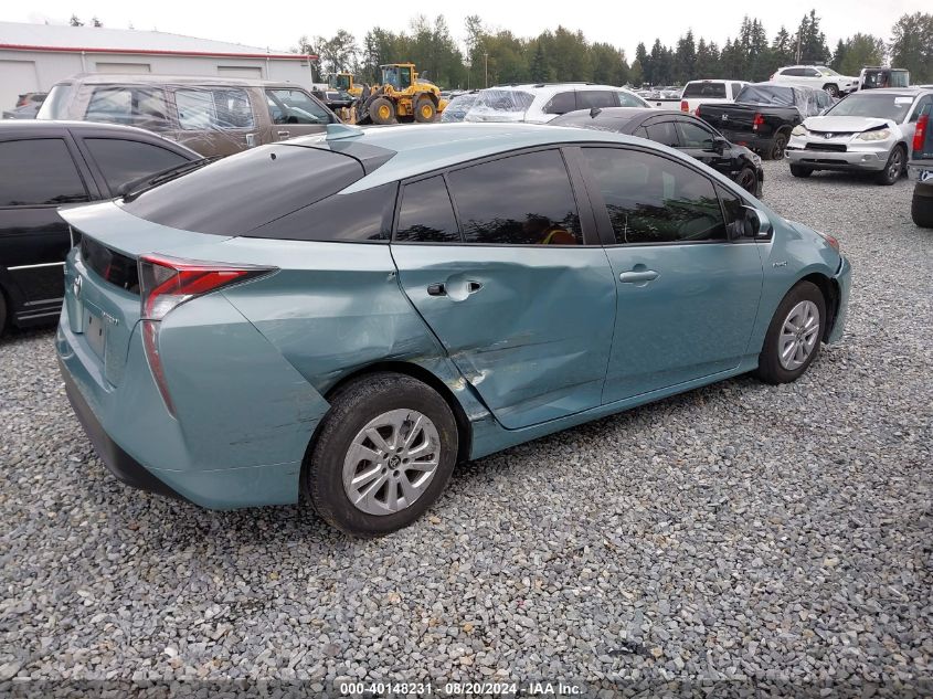 2016 Toyota Prius Two VIN: JTDKBRFU5X3526635 Lot: 40148231