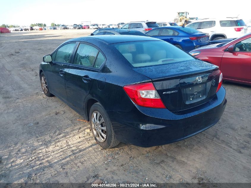 2012 Honda Civic Lx VIN: JHMFB2F58CS000516 Lot: 40148256