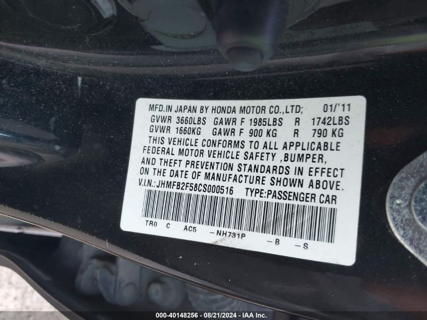 2012 Honda Civic Lx VIN: JHMFB2F58CS000516 Lot: 40148256