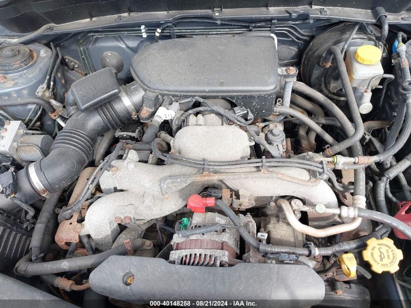 2009 Subaru Forester 2.5X VIN: JF2SH63699H788684 Lot: 40148258