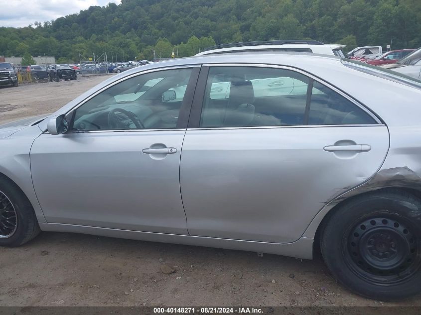 2007 Toyota Camry Ce/Le/Xle/Se VIN: JTNBE46K873063507 Lot: 40148271