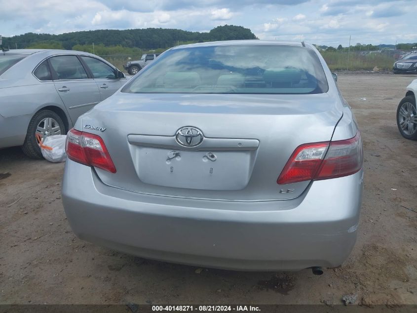 2007 Toyota Camry Ce/Le/Xle/Se VIN: JTNBE46K873063507 Lot: 40148271