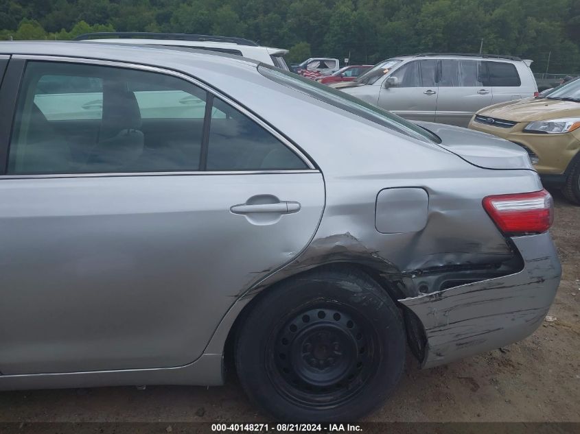 2007 Toyota Camry Ce/Le/Xle/Se VIN: JTNBE46K873063507 Lot: 40148271