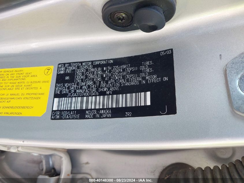 2004 Lexus Rx 330 VIN: JTJGA31U740010476 Lot: 40148300