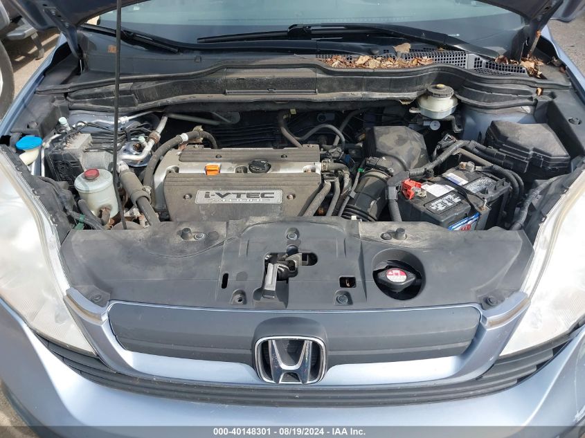 2007 Honda Cr-V Lx VIN: JHLRE48377C101742 Lot: 40148301