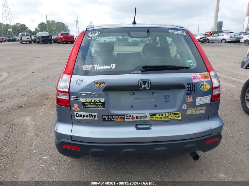 2007 Honda Cr-V Lx VIN: JHLRE48377C101742 Lot: 40148301