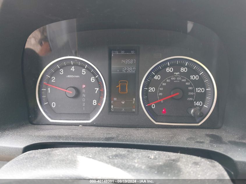 2007 Honda Cr-V Lx VIN: JHLRE48377C101742 Lot: 40148301