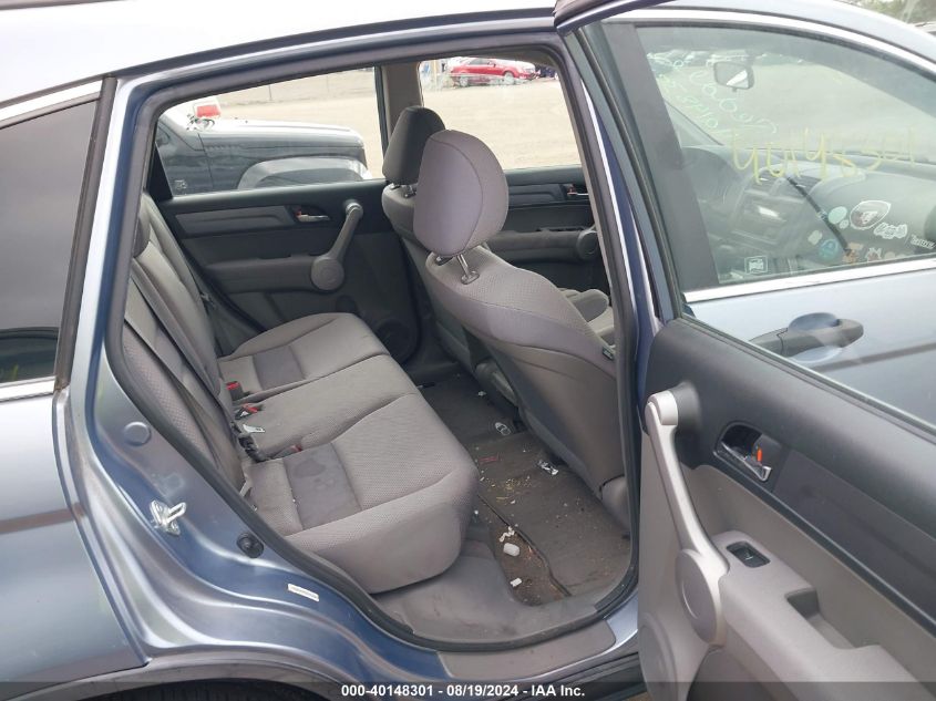 2007 Honda Cr-V Lx VIN: JHLRE48377C101742 Lot: 40148301