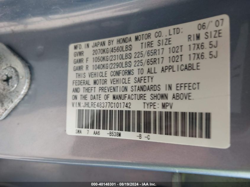 2007 Honda Cr-V Lx VIN: JHLRE48377C101742 Lot: 40148301
