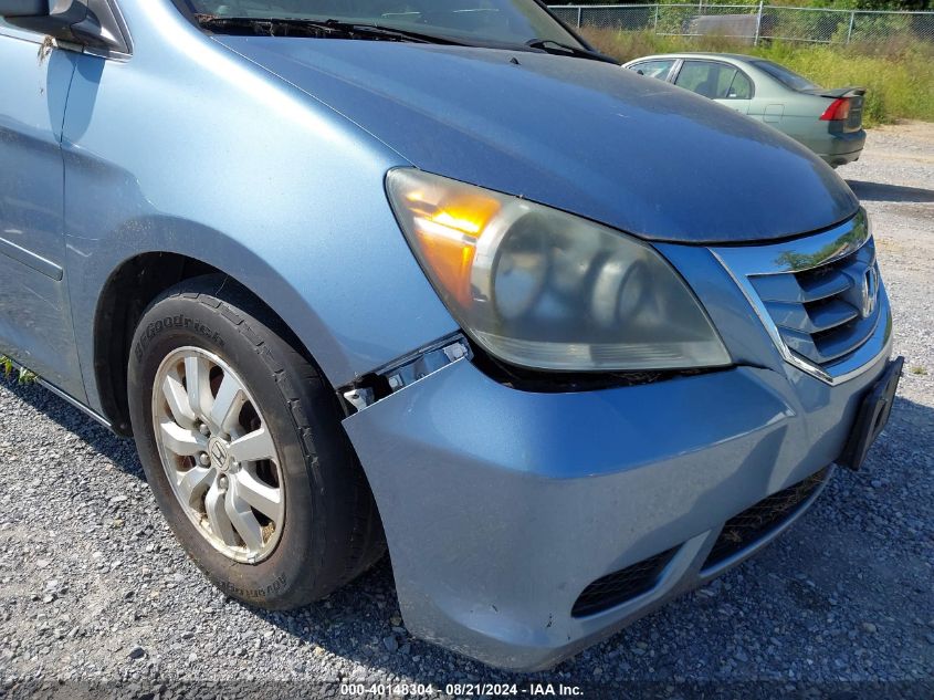 2010 Honda Odyssey Ex-L VIN: 5FNRL3H64AB058284 Lot: 40148304