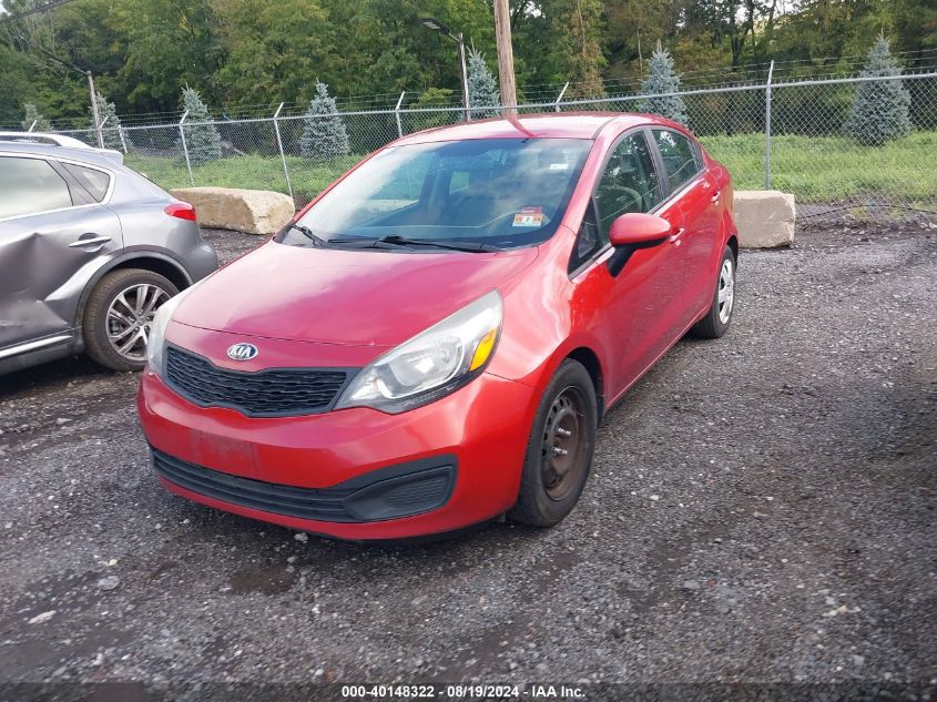 2015 Kia Rio Lx VIN: KNADM4A3XF6443183 Lot: 40148322