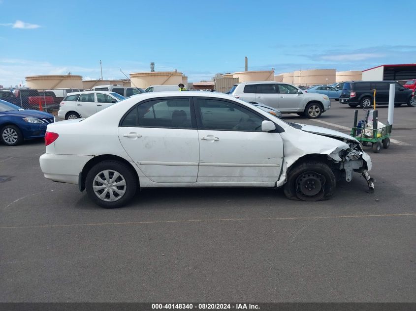 2006 Toyota Corolla S VIN: 1NXBR32E56Z568895 Lot: 40148340