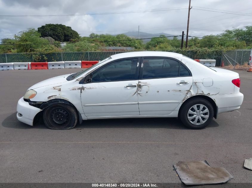 2006 Toyota Corolla S VIN: 1NXBR32E56Z568895 Lot: 40148340