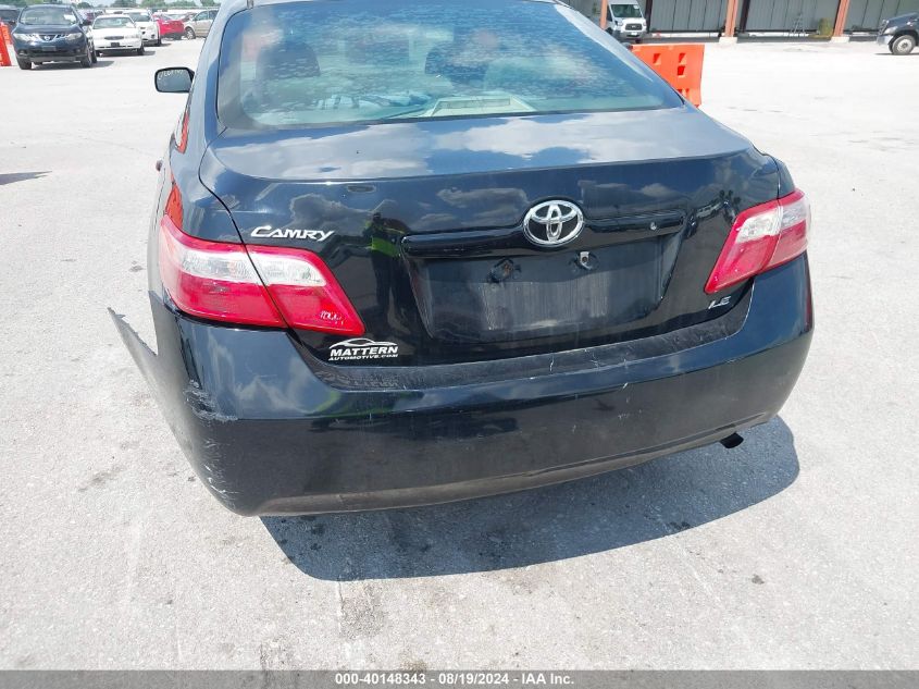 2009 Toyota Camry Le VIN: 4T1BE46K79U337468 Lot: 40148343