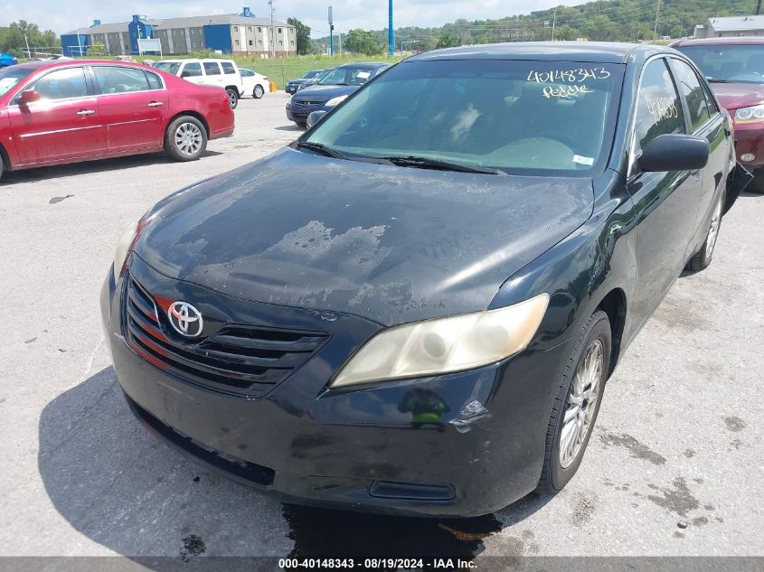 2009 Toyota Camry Le VIN: 4T1BE46K79U337468 Lot: 40148343