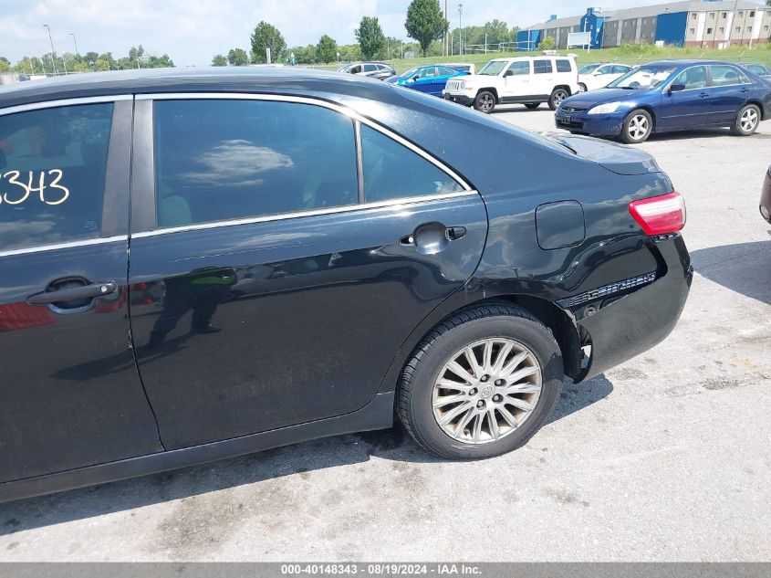 2009 Toyota Camry Le VIN: 4T1BE46K79U337468 Lot: 40148343