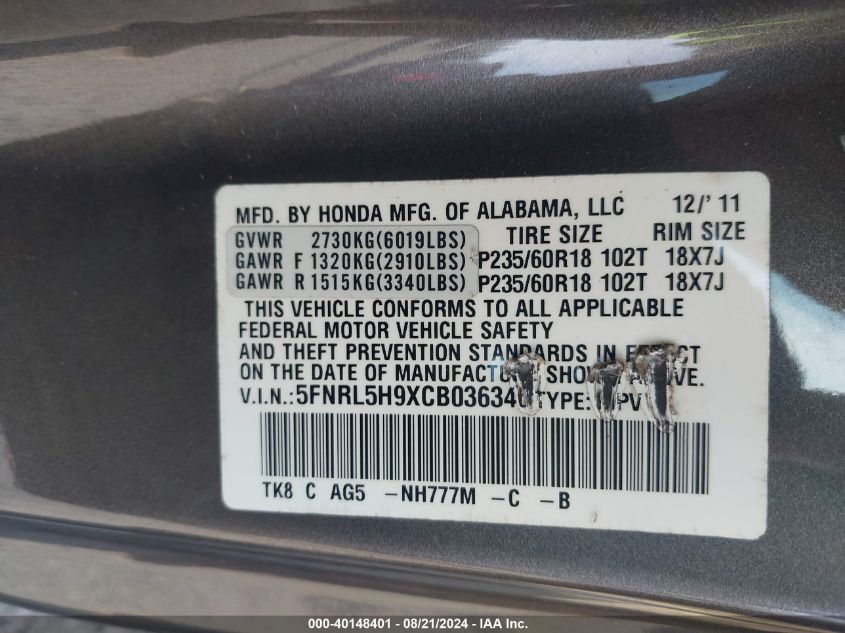 2012 Honda Odyssey Touring/Touring Elite VIN: 5FNRL5H9XCB036346 Lot: 40148401