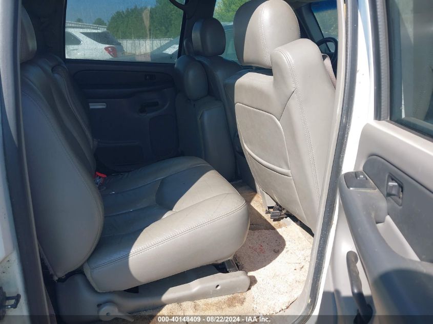 2003 Chevrolet Suburban 1500 Lt VIN: 1GNEC16Z63J221357 Lot: 40148409