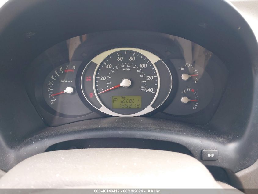 2008 Hyundai Tucson Limited V6/Se VIN: KM8JN12DX8U826480 Lot: 40148412