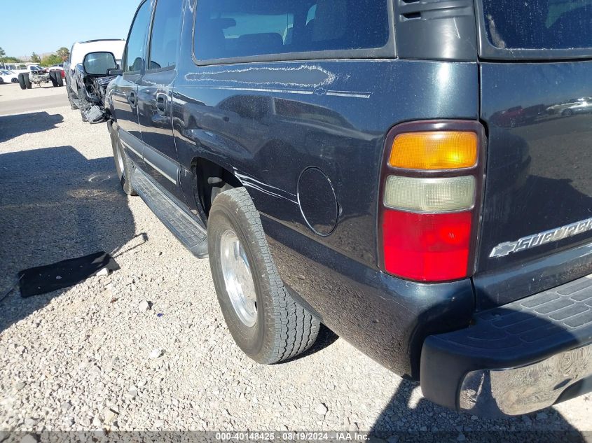 2004 Chevrolet Suburban 1500 Ls VIN: 1GNFK16Z64J155224 Lot: 40148425