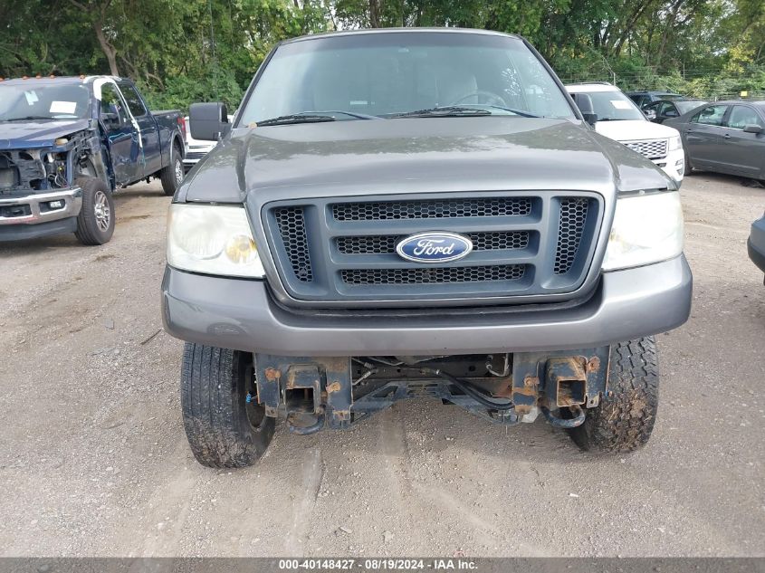 2005 Ford F-150 Fx4/Lariat/Xl/Xlt VIN: 1FTPX14585FB59715 Lot: 40148427