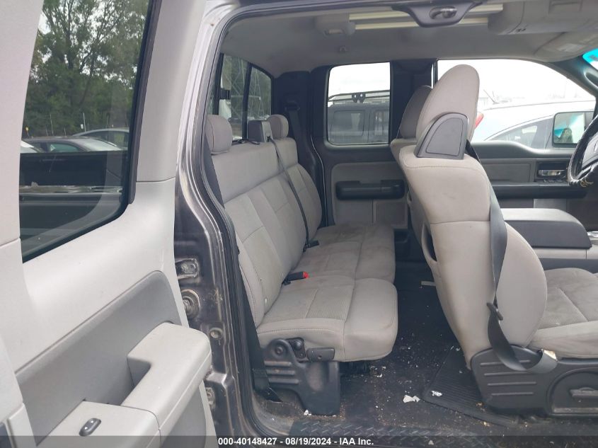 2005 Ford F-150 Fx4/Lariat/Xl/Xlt VIN: 1FTPX14585FB59715 Lot: 40148427