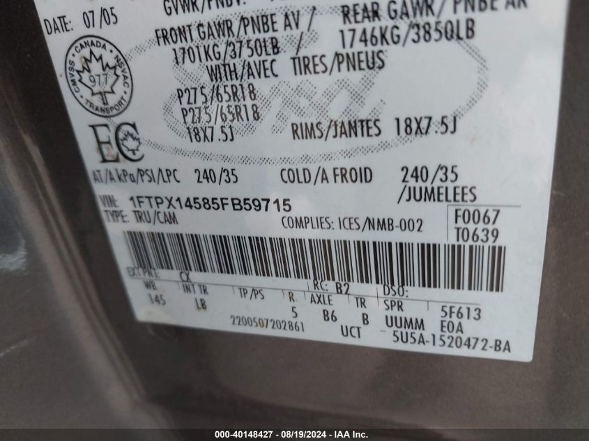 2005 Ford F-150 Fx4/Lariat/Xl/Xlt VIN: 1FTPX14585FB59715 Lot: 40148427