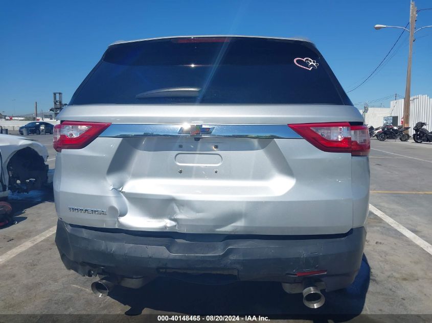 2019 Chevrolet Traverse Ls VIN: 1GNERFKW8KJ240904 Lot: 40148465