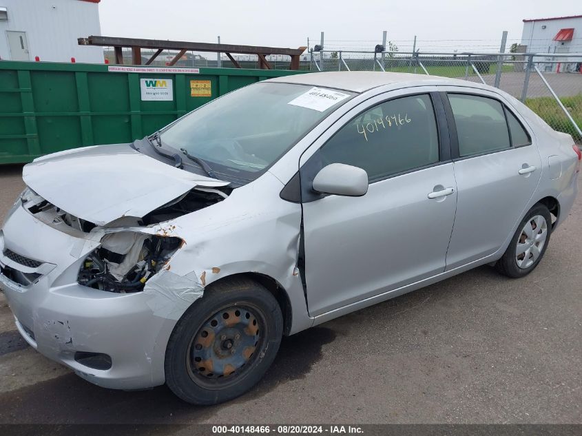 2007 Toyota Yaris VIN: JTDBT923571048755 Lot: 40148466